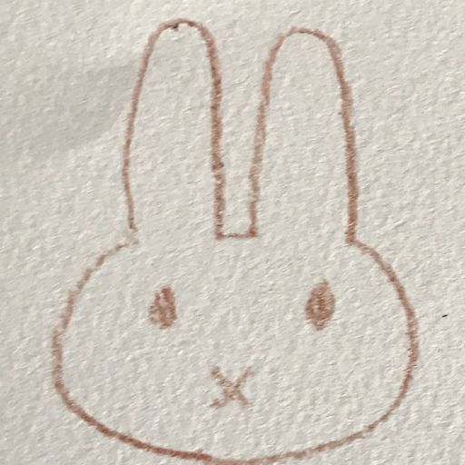みけ