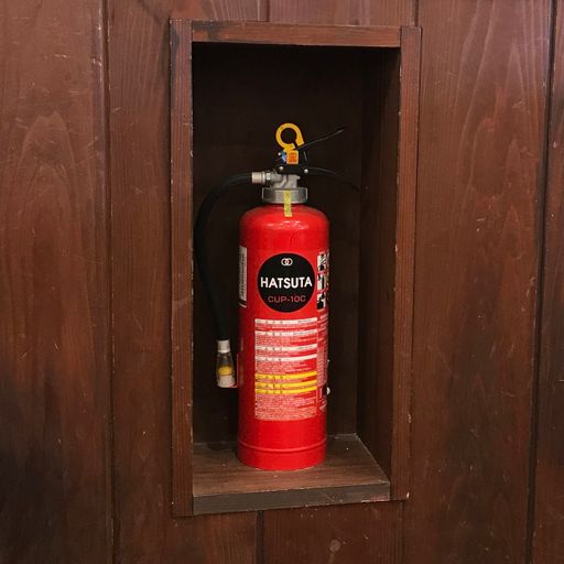 消火器EX